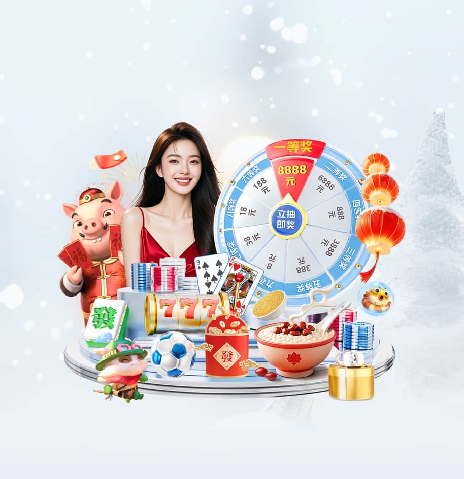 兴动互娱麻将app下载安装 v45.139.72.856 官方最新版 3