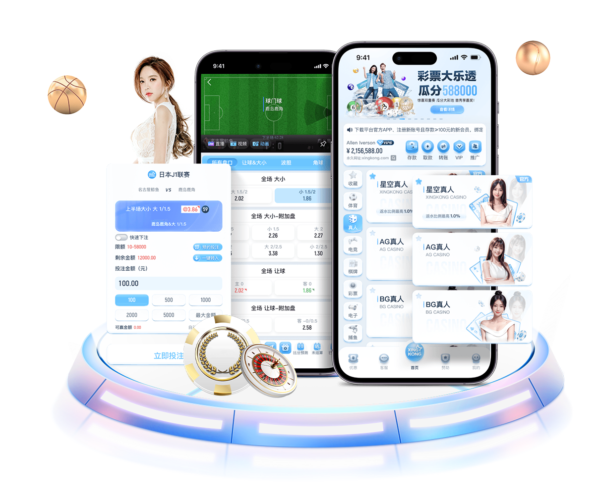 星空综合 v31.967.28.540 官方最新版 3